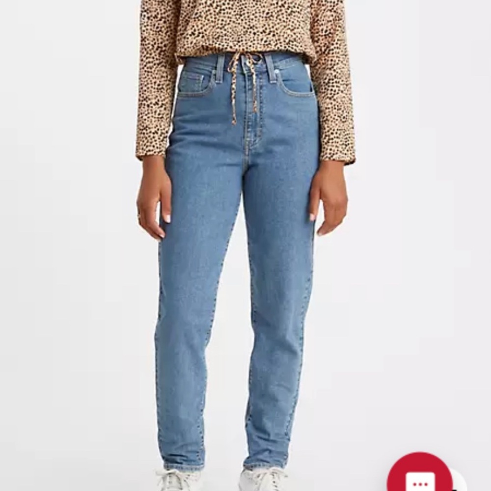 Levi’s High-waisted Tapered Jeans